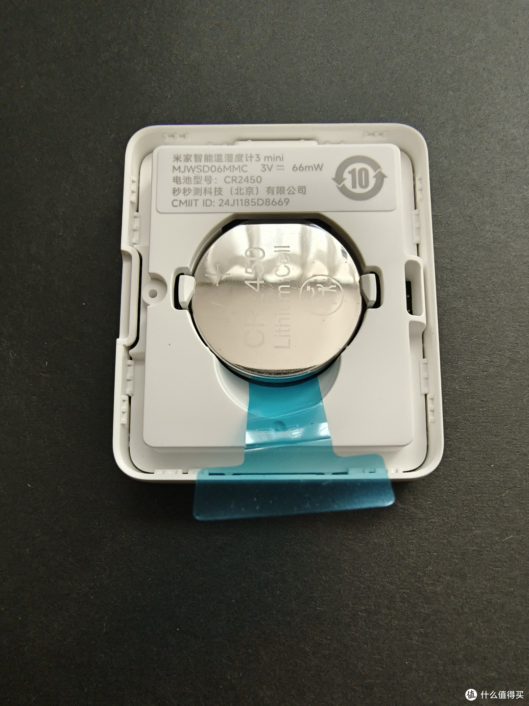 小米智能家居新选择：温湿度计3 mini