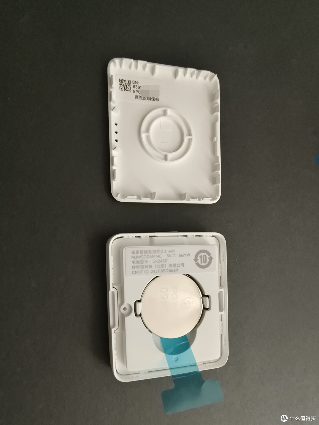 小米智能家居新选择：温湿度计3 mini