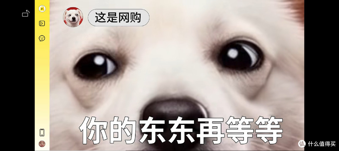 美团广告暗讽京东“东东在等等”?京东硬刚:即时零售谁更值?