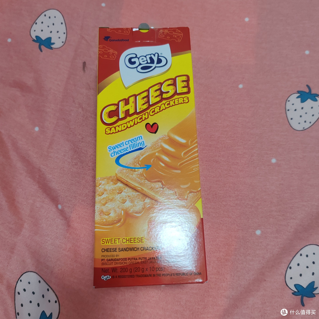 一口酥脆,带你领略印尼风情