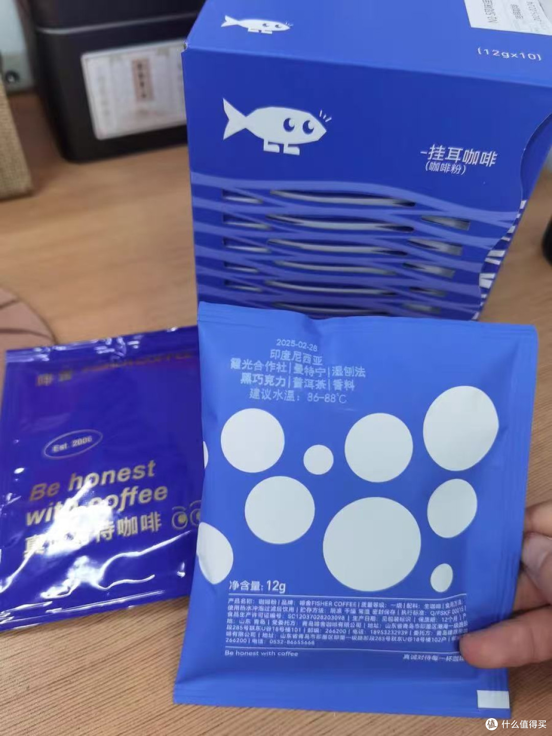 被问了无数次的春日醒脑神咖