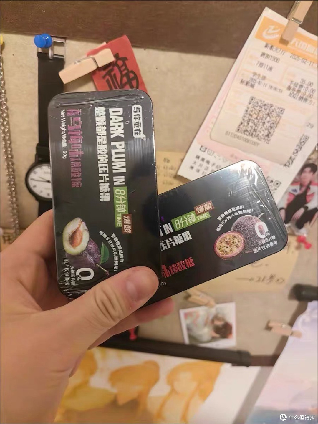无糖爆酸糖助你摆脱春困