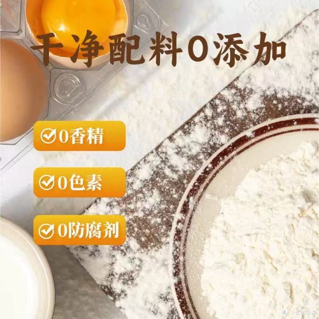 一口沦陷!熟道旗舰店牛轧鸡蛋卷,味蕾的梦幻之旅