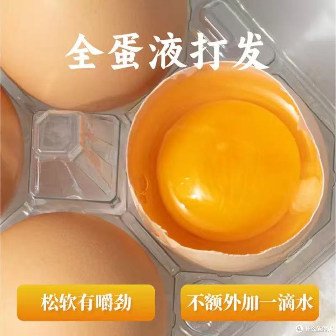 一口沦陷!熟道旗舰店牛轧鸡蛋卷,味蕾的梦幻之旅