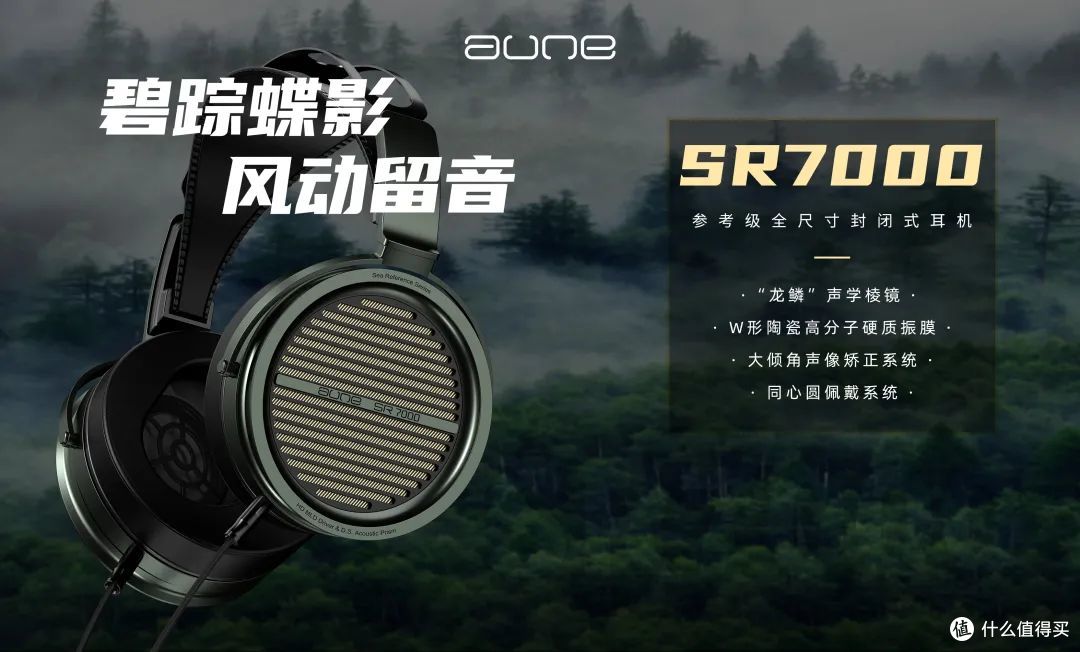 微信图片_20241025172729.jpg 震惊!sr7000——Incredible!