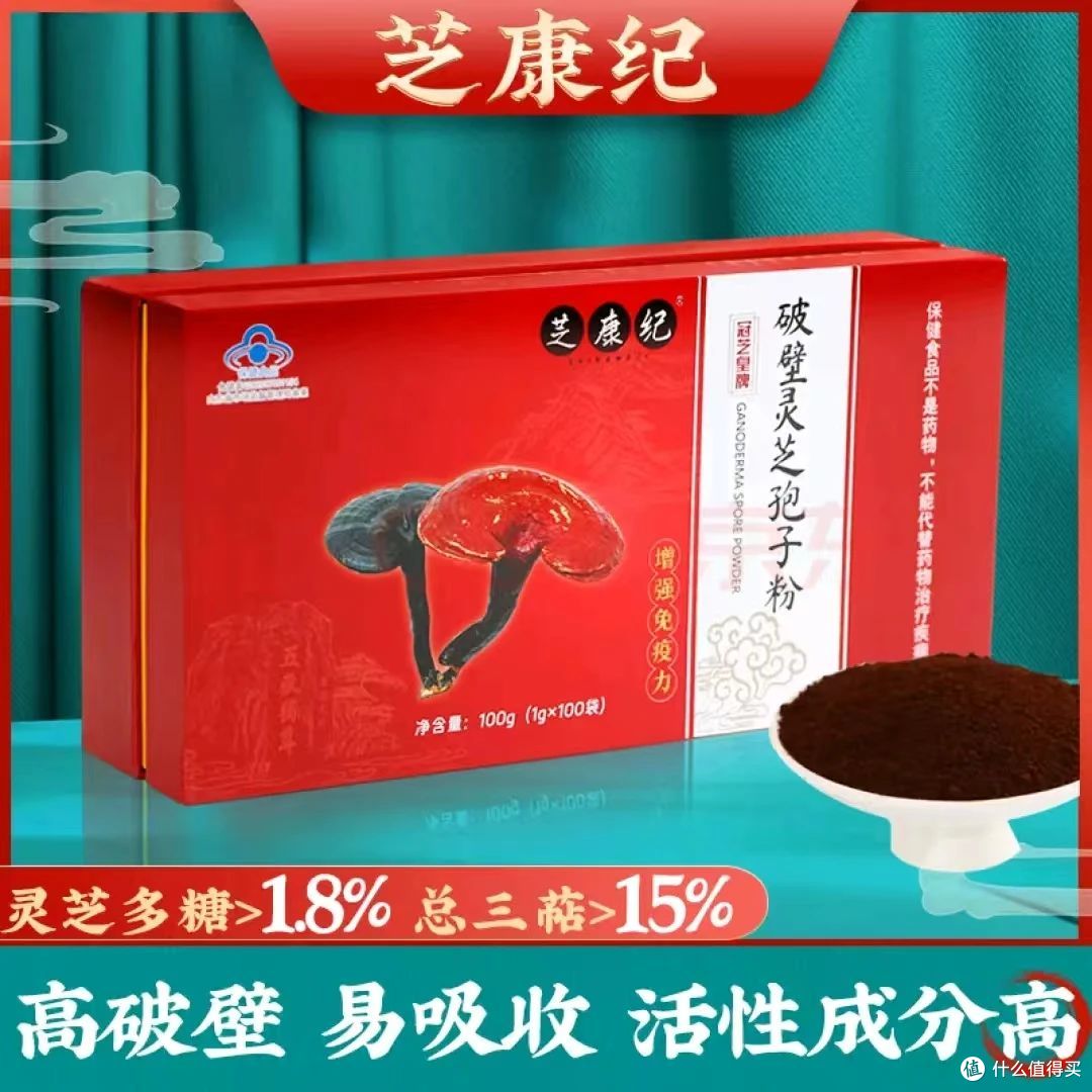 微信图片_20250319110411