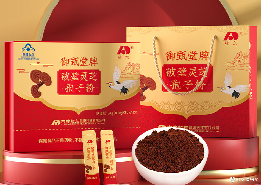 敖东