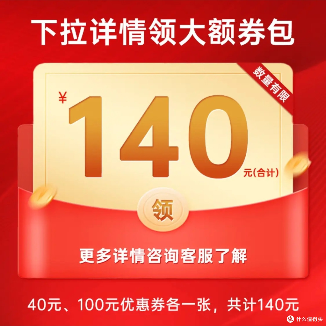 🛒抢购攻略：惠氏 S26 金装三段奶粉，如何用最划算的价格入手