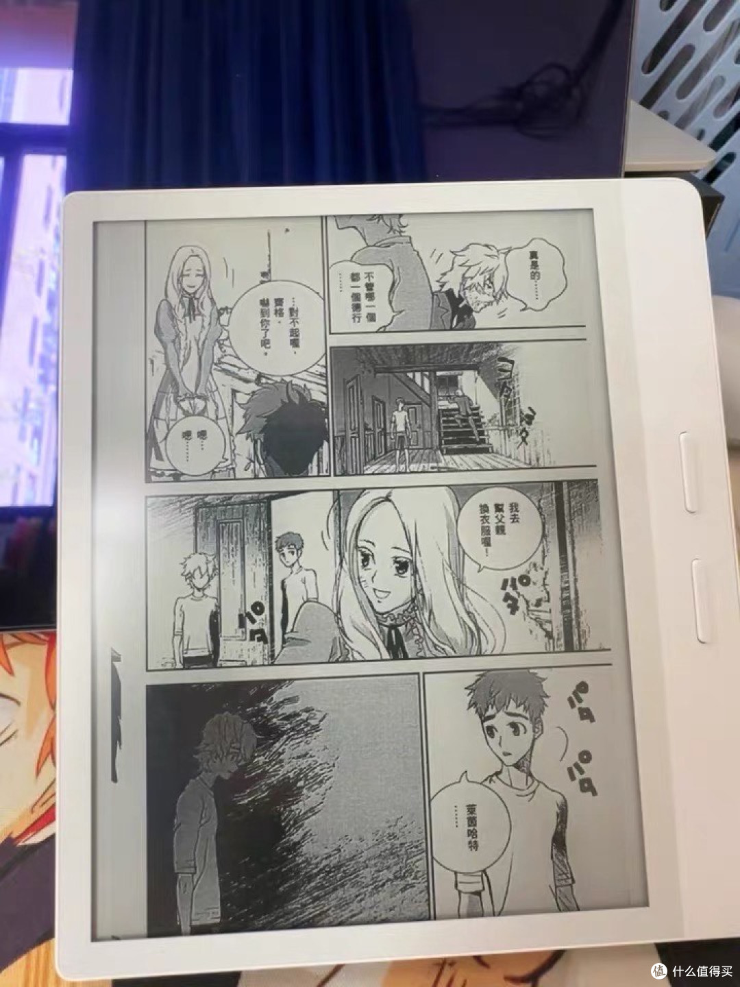 掌阅.开启无纸化便捷阅读新时代