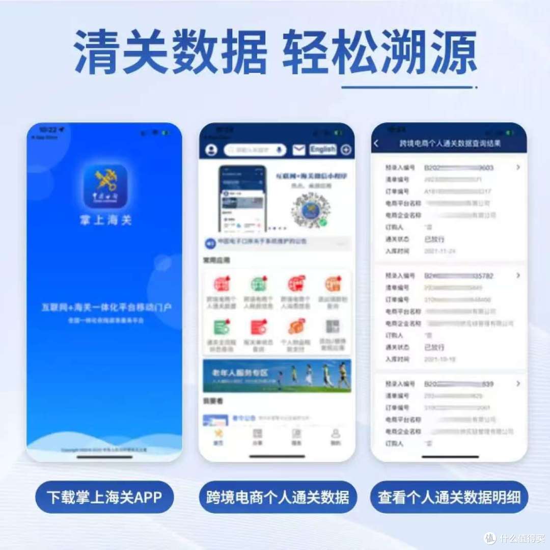 🛒抢购攻略：惠氏 S26 金装三段奶粉，如何用最划算的价格入手