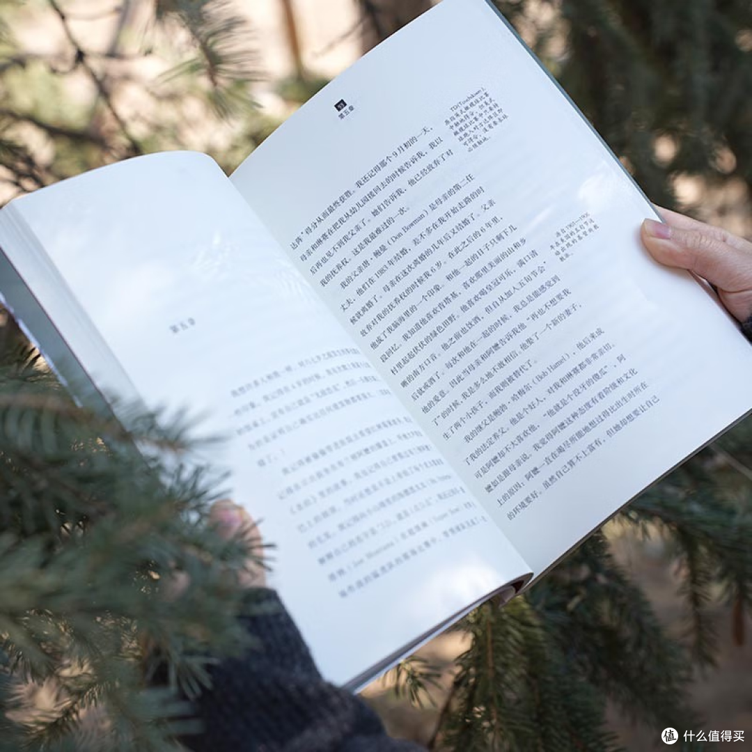 中美贸易战深度书单：8本书解码大国博弈背后的真相_传记_什么值得买