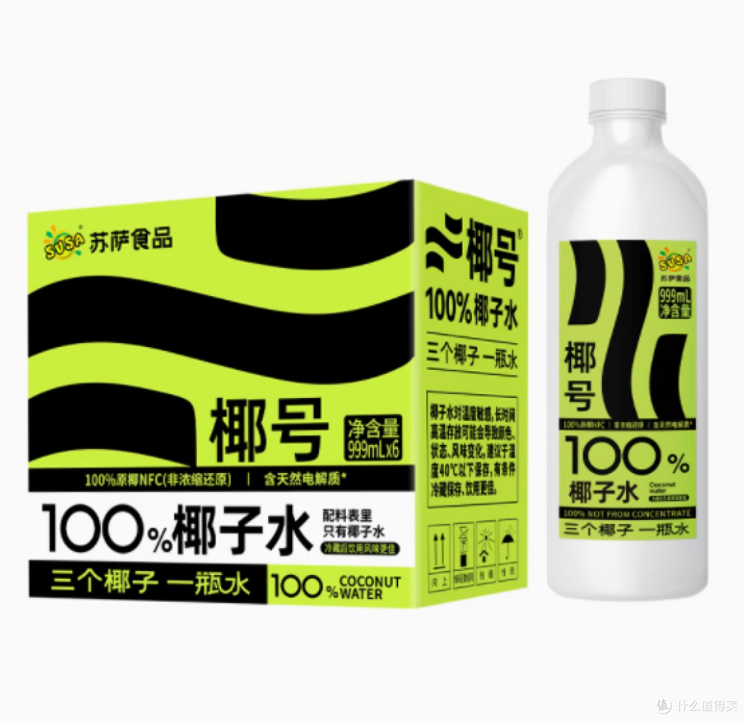 SUSA 苏萨椰号 100% 椰子水:畅享纯粹椰香,拥抱健康活力