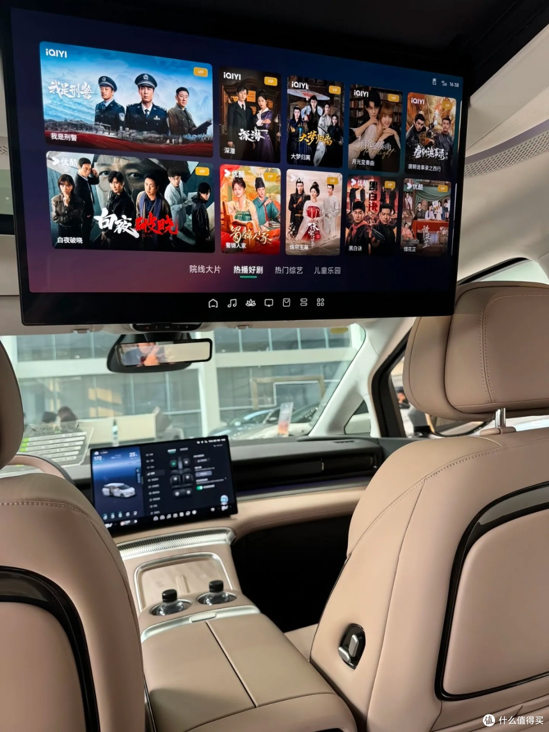 2025款小鹏X9：纯电MPV里的全能选手