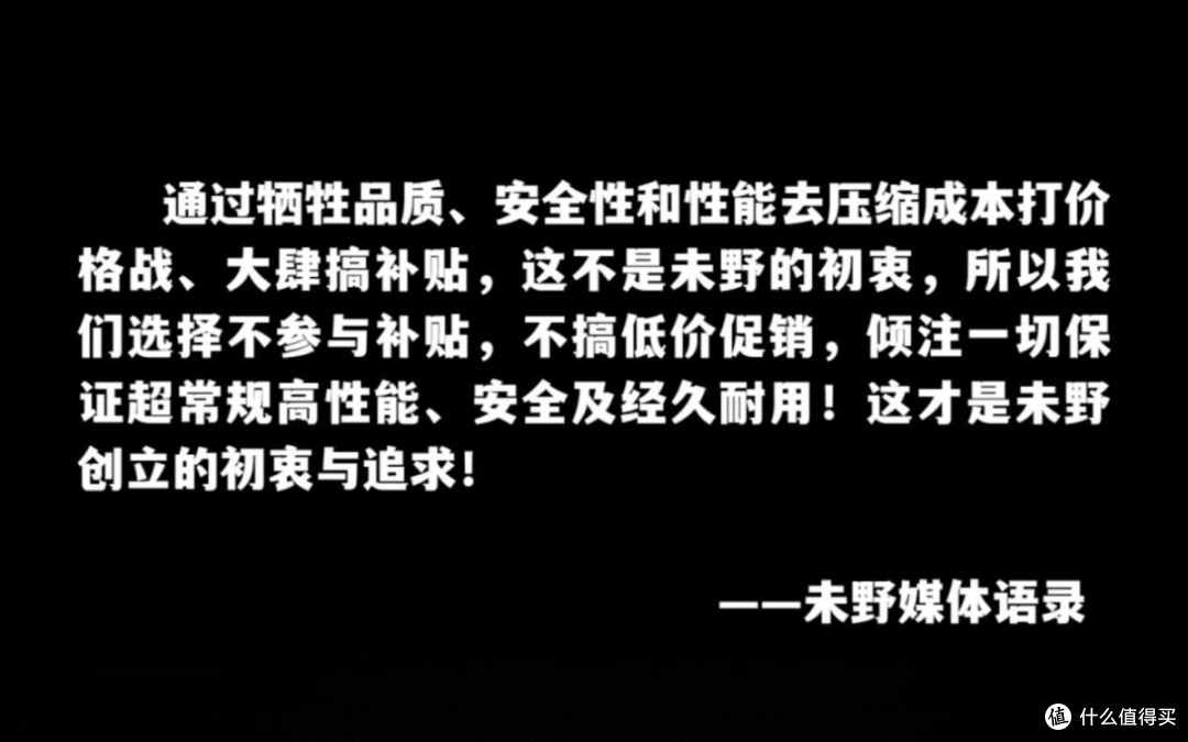 筋膜枪哪个品牌最好性价比最高？测评盘点十大品牌排行榜！
