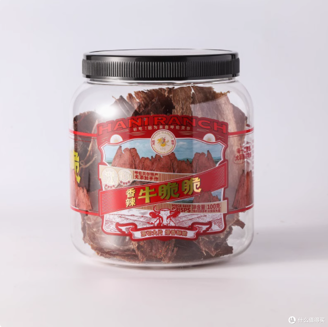 来自呼伦贝尔的酥脆诱惑 —— 哈尼牧场牛脆脆