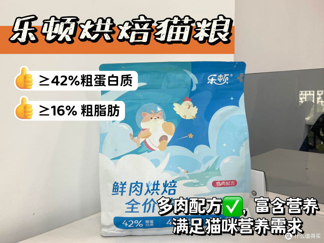 2025猫粮哪个牌子好,安全又便宜,这样选准没错!