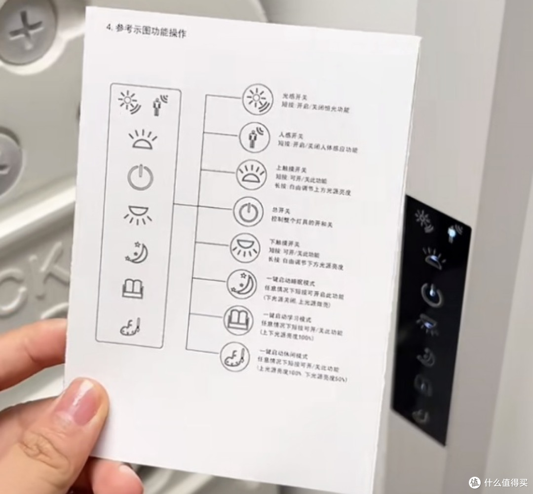 月影天之光大路灯：从参数党到妈妈党，这盏灯凭什么征服两类人？