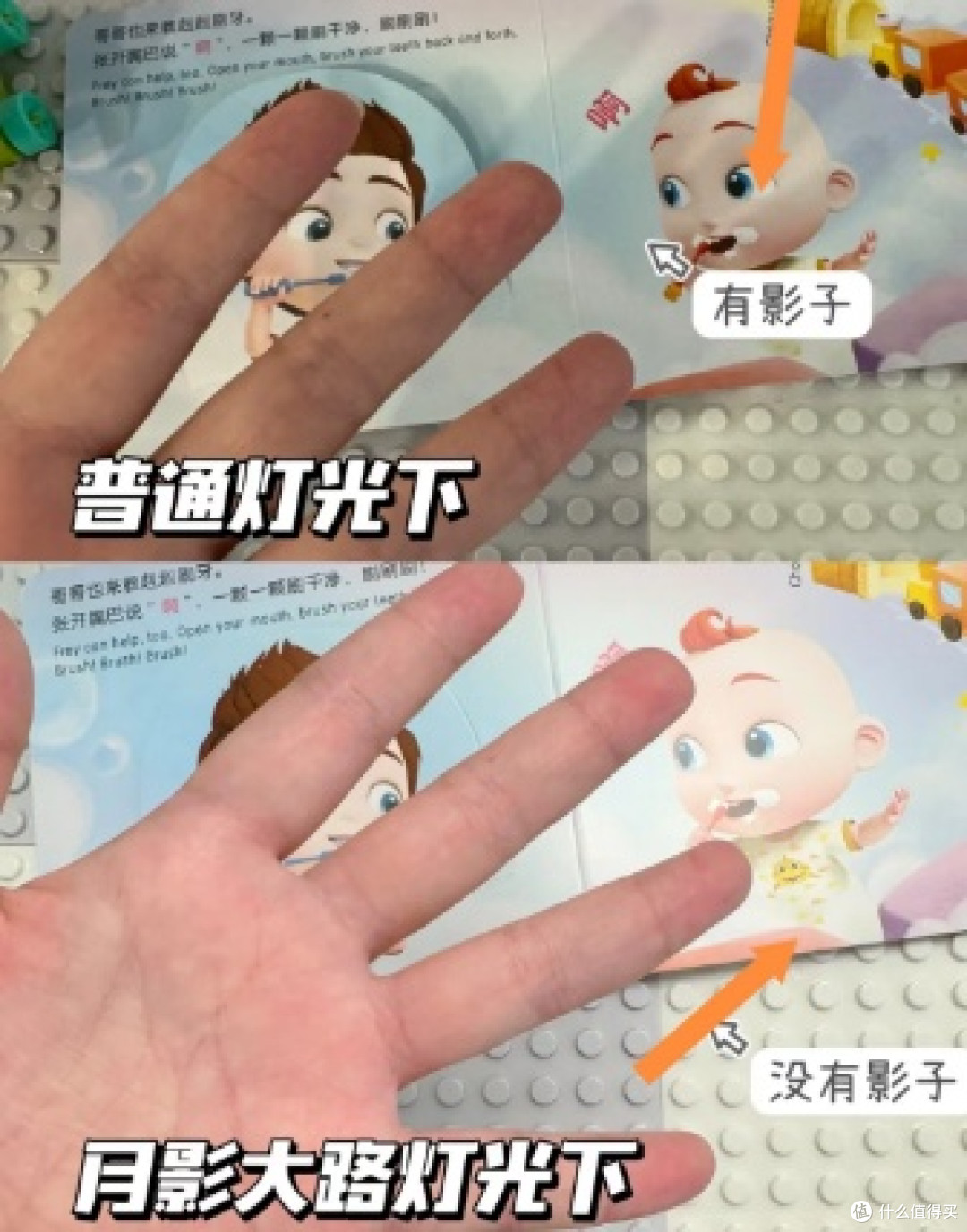 月影天之光大路灯：从参数党到妈妈党，这盏灯凭什么征服两类人？