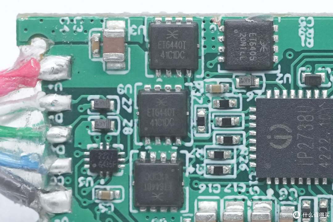 拆解报告:品级140W一拖二快充编织数据线