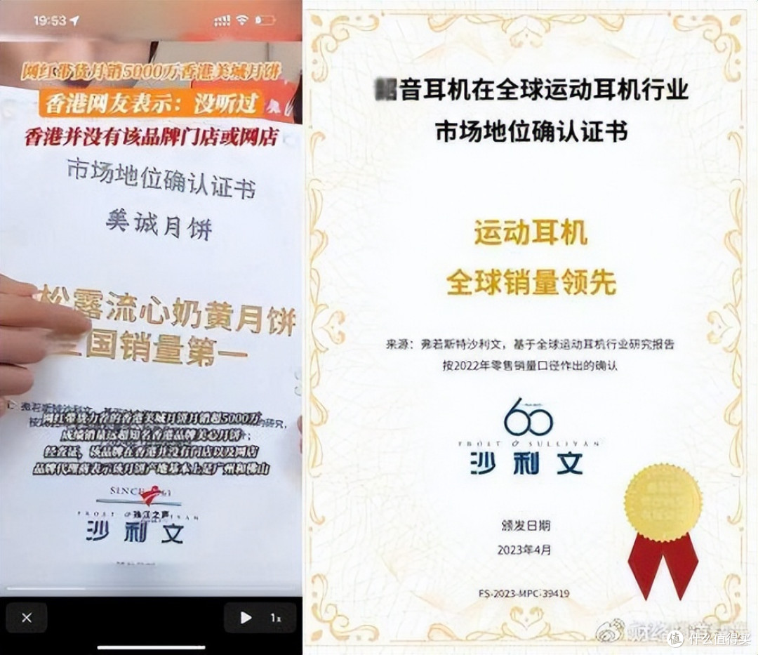 运动耳机哪个品牌音质好，音质出色的运动耳机爆款清单推荐!