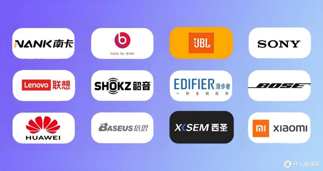 运动耳机哪个品牌音质好，音质出色的运动耳机爆款清单推荐!