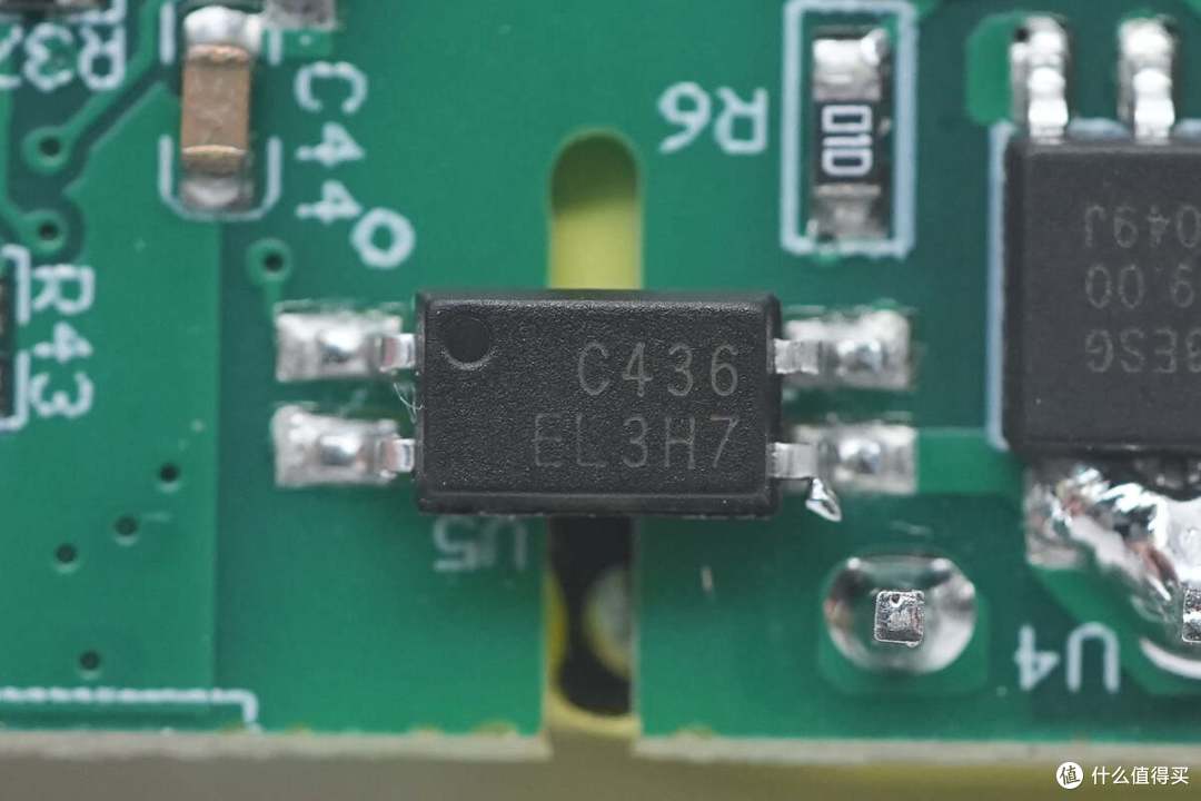 拆解报告：Akiitu爱可途邮差系列7000mAh二合一充电宝AK-PAB7F