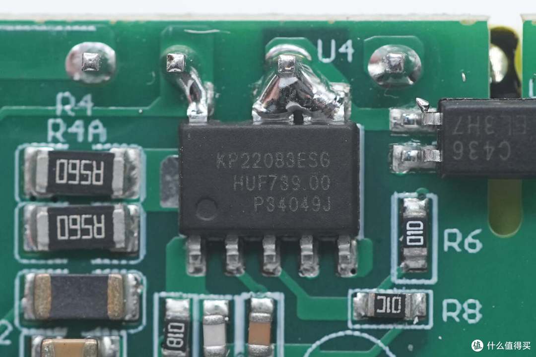 拆解报告：Akiitu爱可途邮差系列7000mAh二合一充电宝AK-PAB7F
