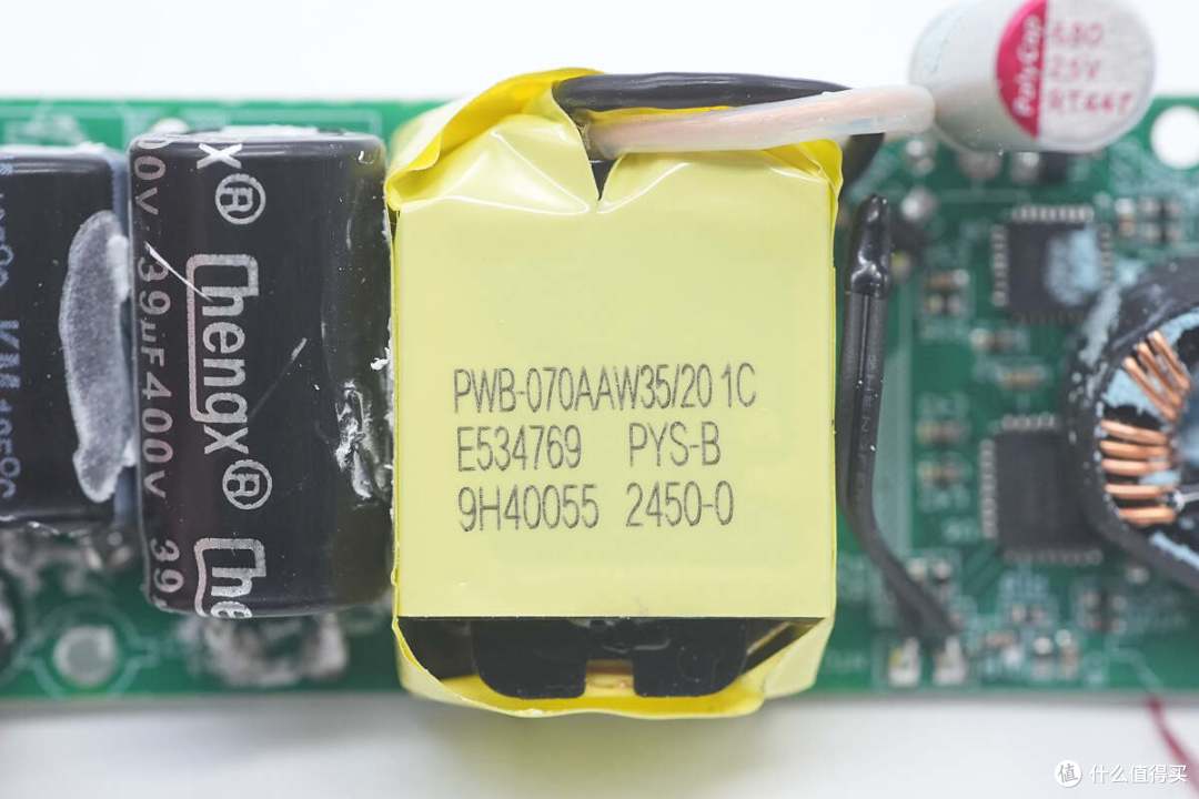 拆解报告：Akiitu爱可途邮差系列7000mAh二合一充电宝AK-PAB7F