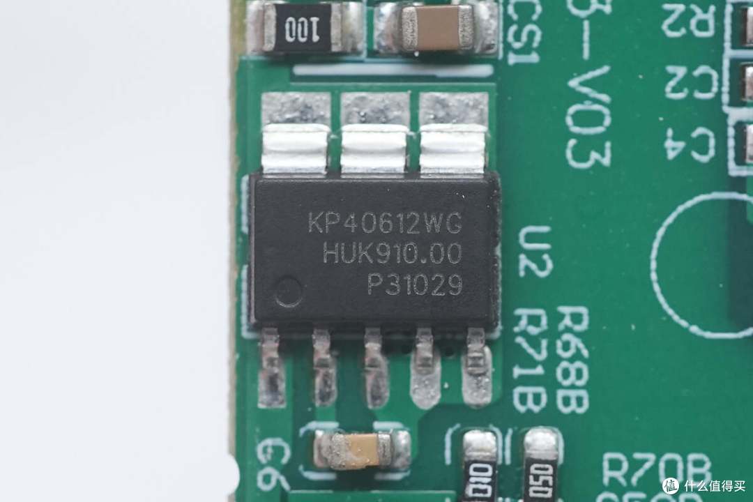 拆解报告：Akiitu爱可途邮差系列7000mAh二合一充电宝AK-PAB7F