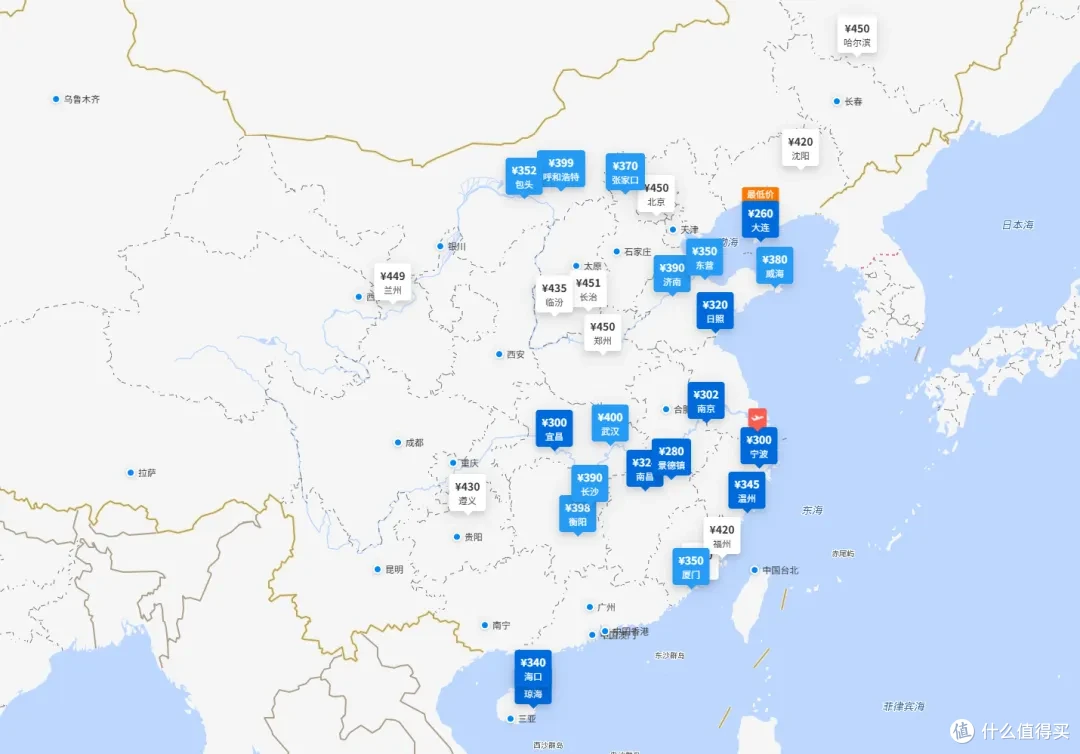 国泰春秋打起价格战了!飞海南300多,东航转机票比随心飞都便宜