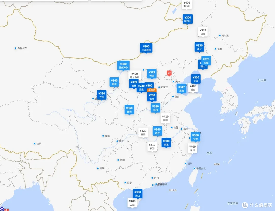 国泰春秋打起价格战了!飞海南300多,东航转机票比随心飞都便宜