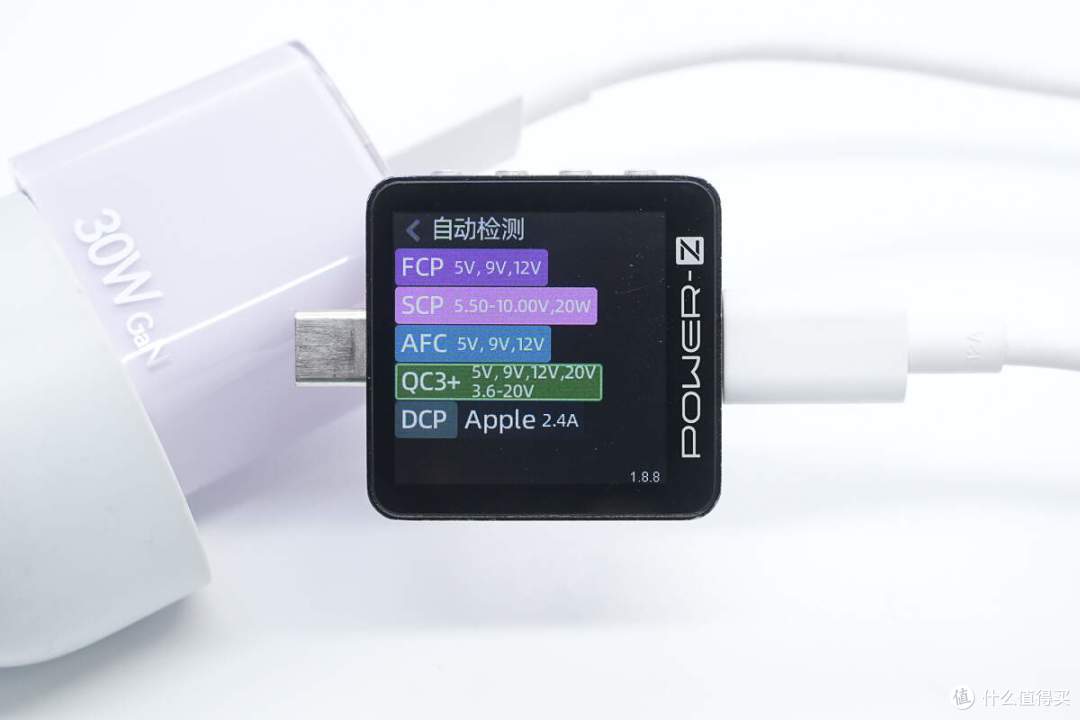 拆解报告：SCUD飞毛腿30W 1A1C大冰块氮化镓充电器