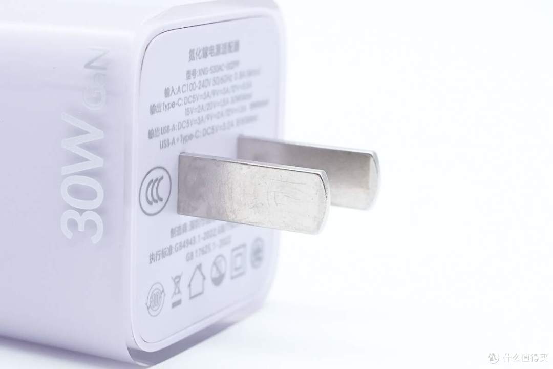 拆解报告：SCUD飞毛腿30W 1A1C大冰块氮化镓充电器