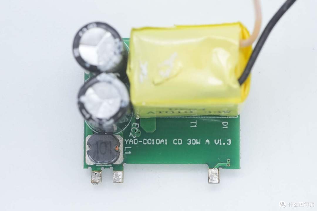 拆解报告：SCUD飞毛腿30W 1A1C大冰块氮化镓充电器
