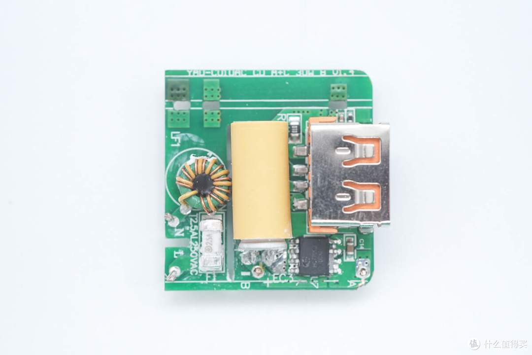 拆解报告：SCUD飞毛腿30W 1A1C大冰块氮化镓充电器