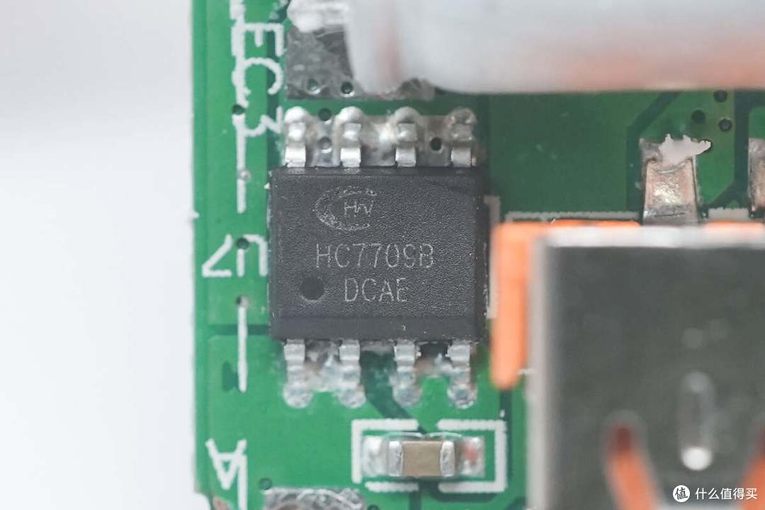 拆解报告：SCUD飞毛腿30W 1A1C大冰块氮化镓充电器