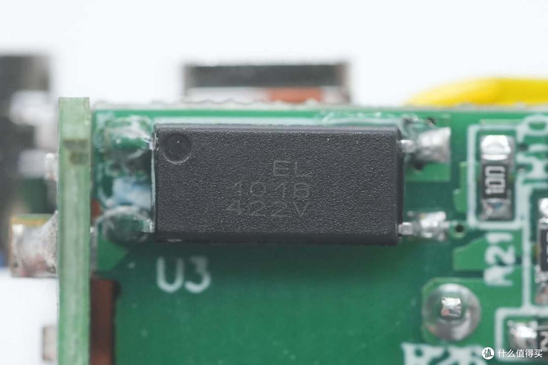 拆解报告：SCUD飞毛腿30W 1A1C大冰块氮化镓充电器