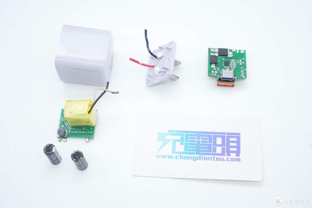 拆解报告：SCUD飞毛腿30W 1A1C大冰块氮化镓充电器