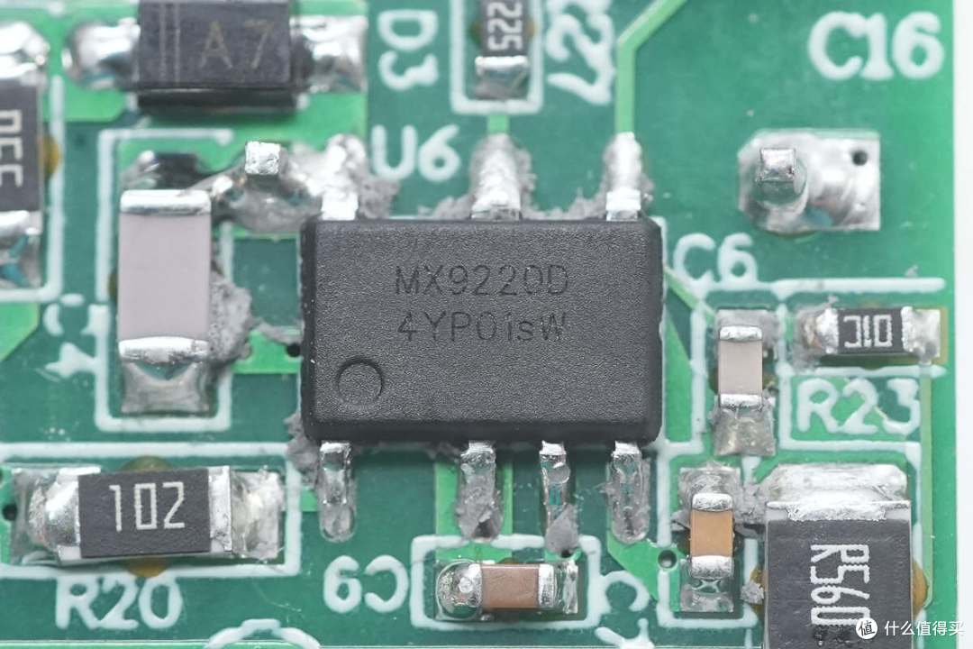 拆解报告：SCUD飞毛腿30W 1A1C大冰块氮化镓充电器
