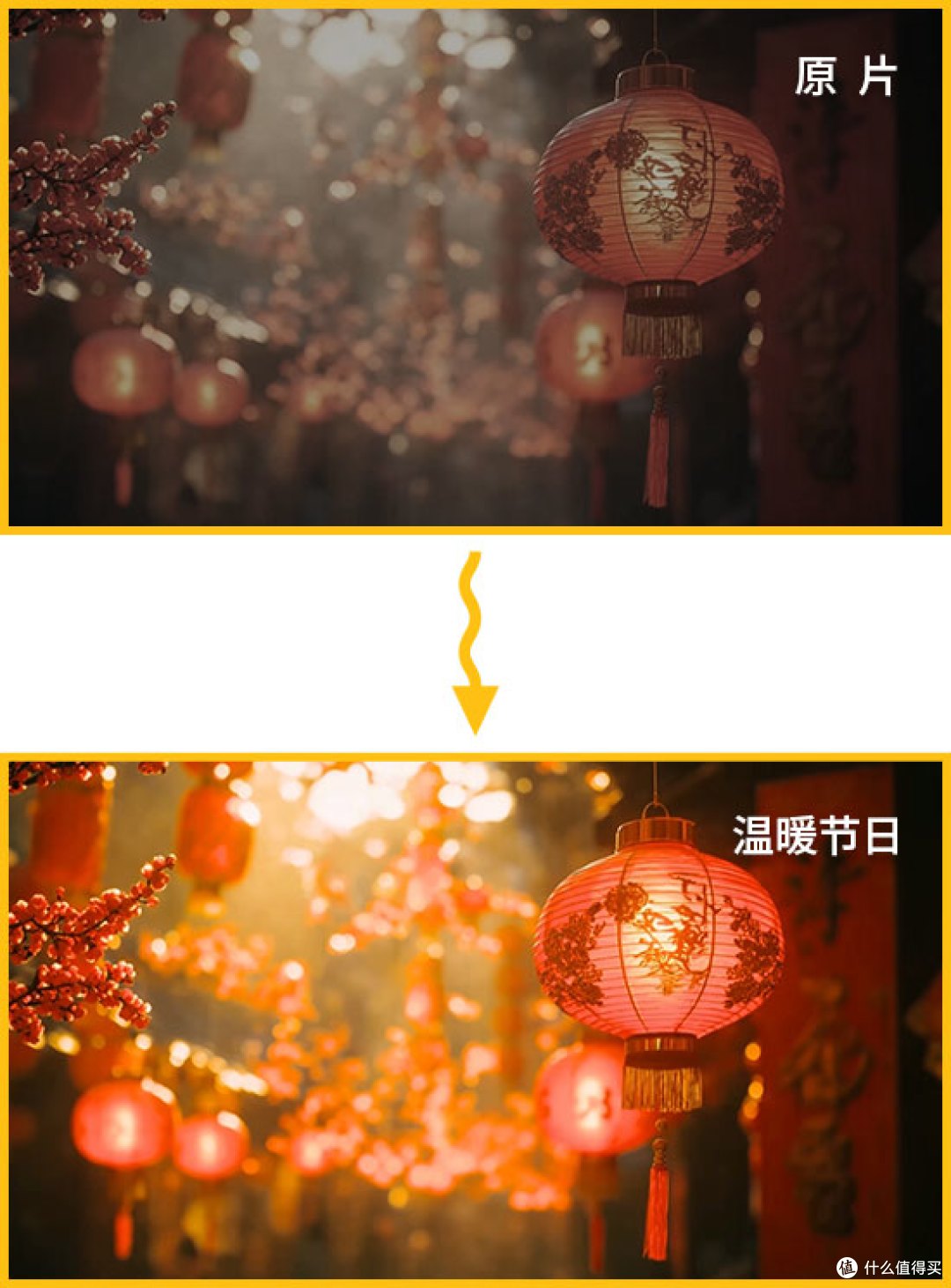 短视频爆款视频调色:3步打造高点击率的视觉风格