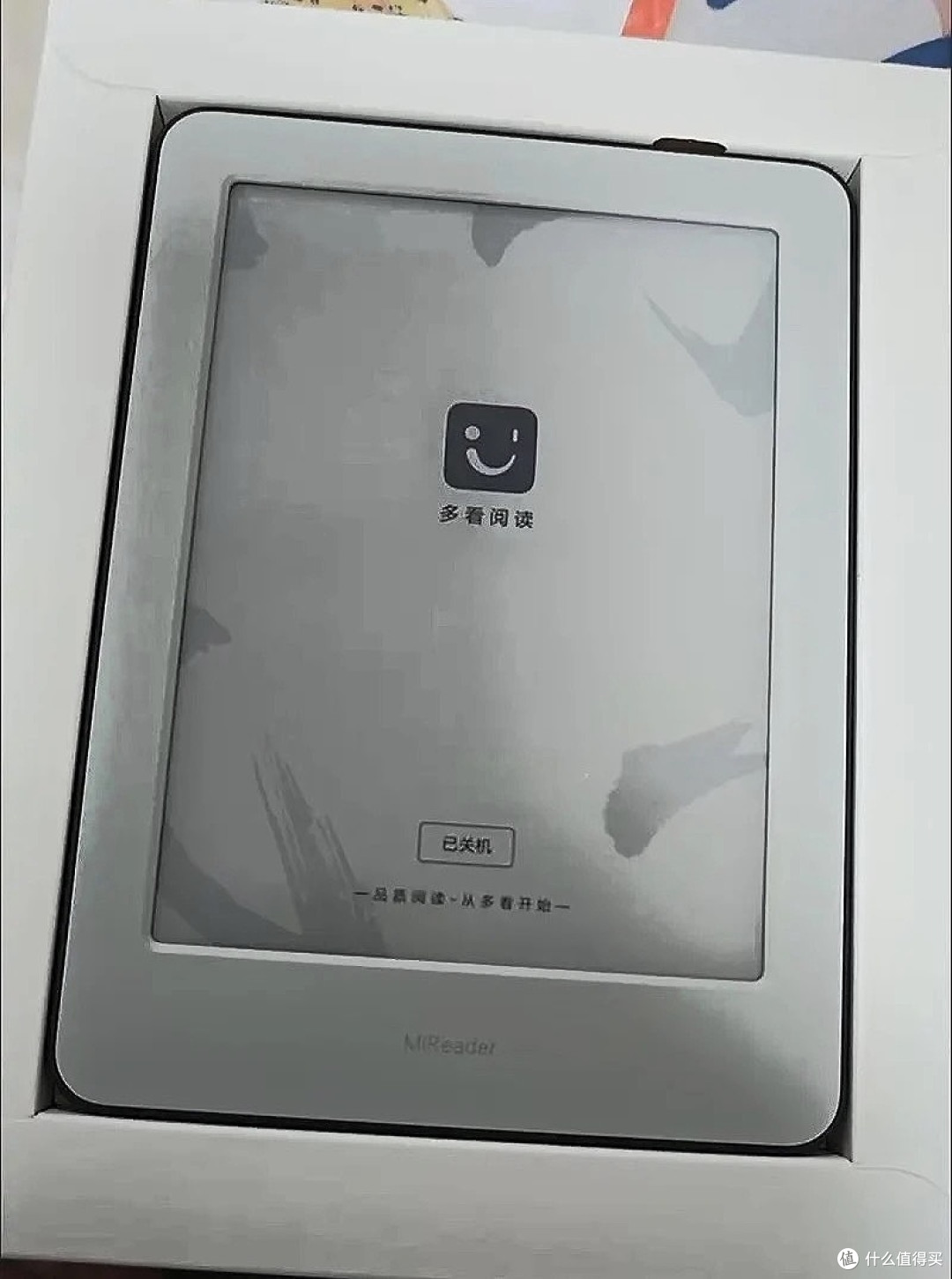 小米多看电纸书，我的第个一个非纸质书阅读器。
