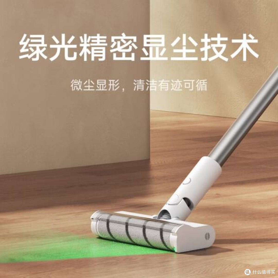 米家无线吸尘器 2 显尘版：家庭清洁新利器