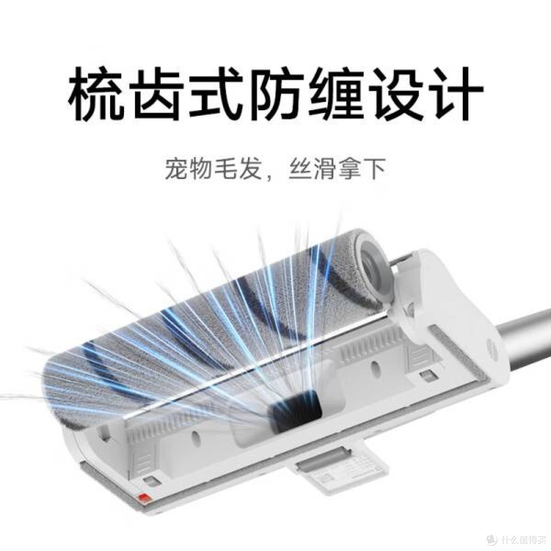 米家无线吸尘器 2 显尘版：家庭清洁新利器