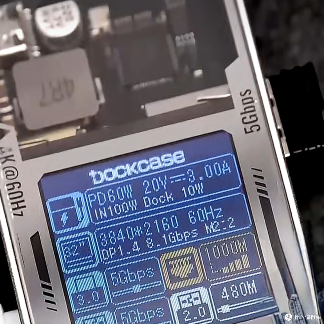 MacBook接口不够？这个拓展坞超实用！