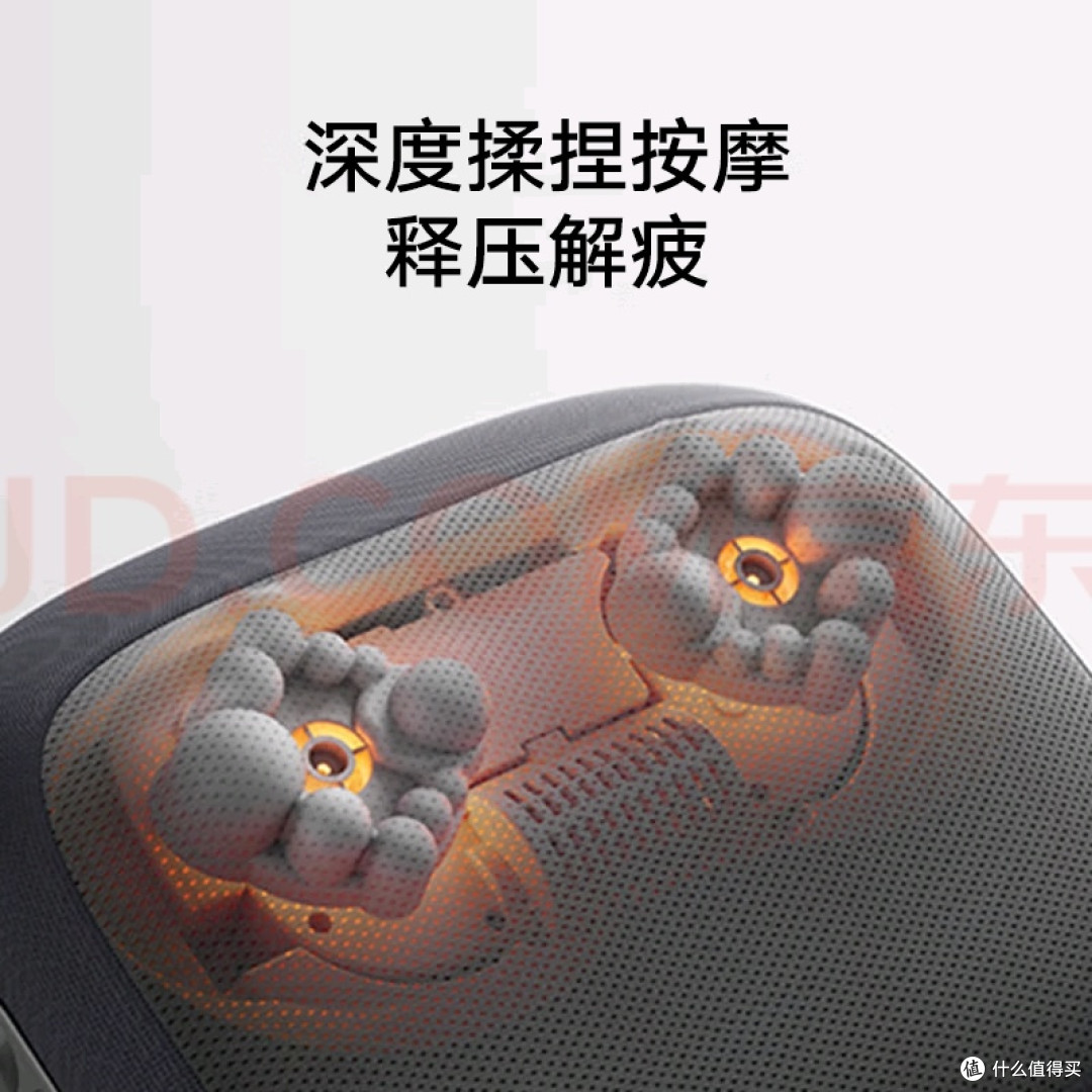 智能腰部按摩器缓解酸痛