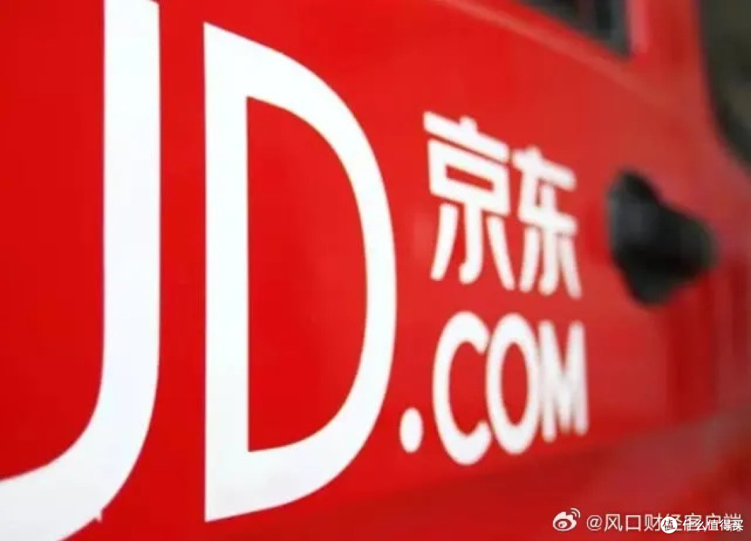 2000亿专项采购资金助力外贸转内销
