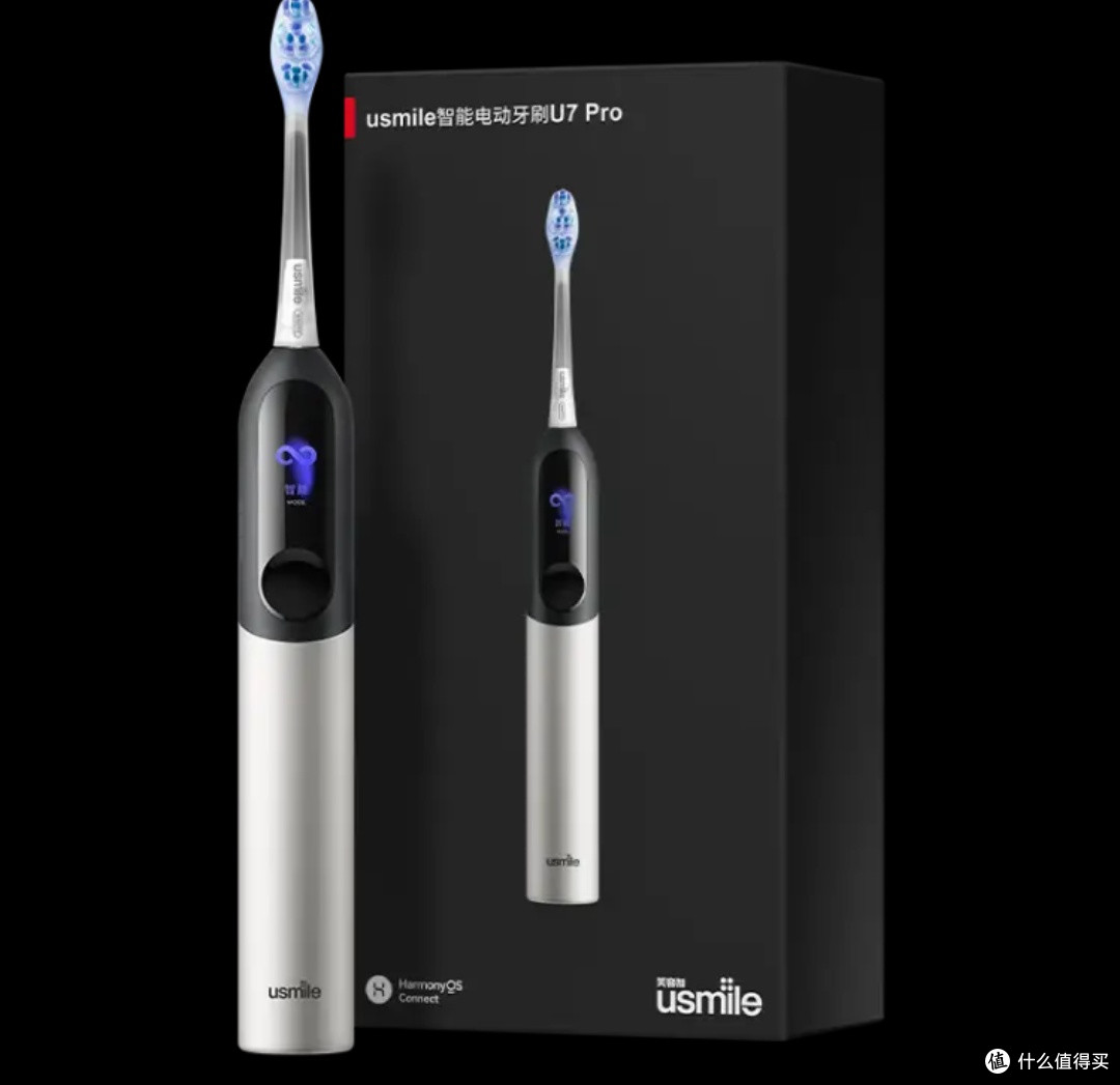 华为智选USMILE笑容加电动牙刷U7 Pro：开启智能洁齿新体验！