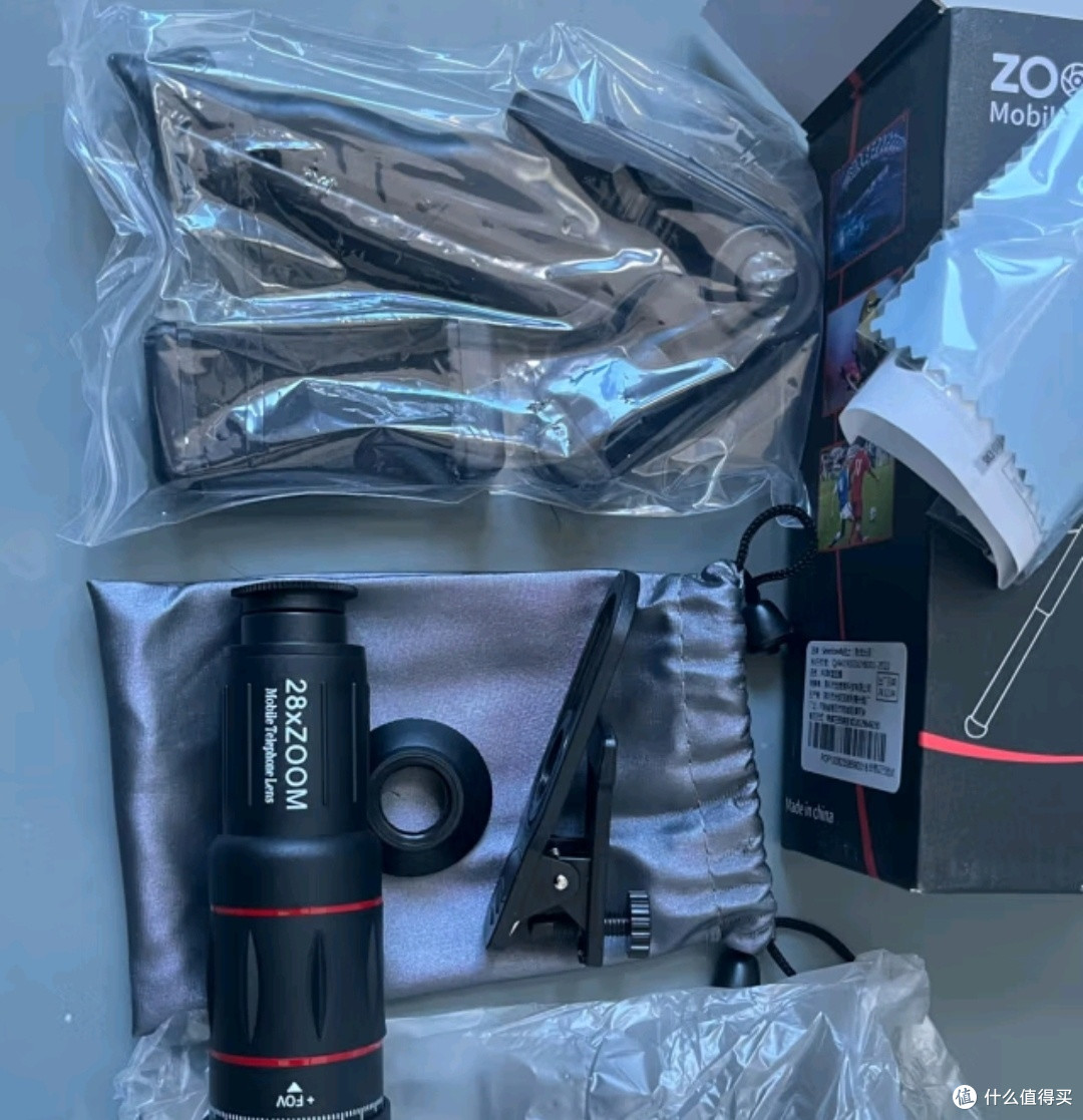 解锁新视界：品士手机长焦镜头