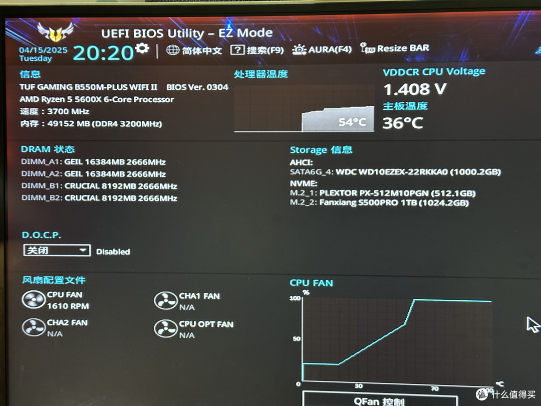 六铜管CPU散热器就这效果?靠它躲得过广东的夏天吗?