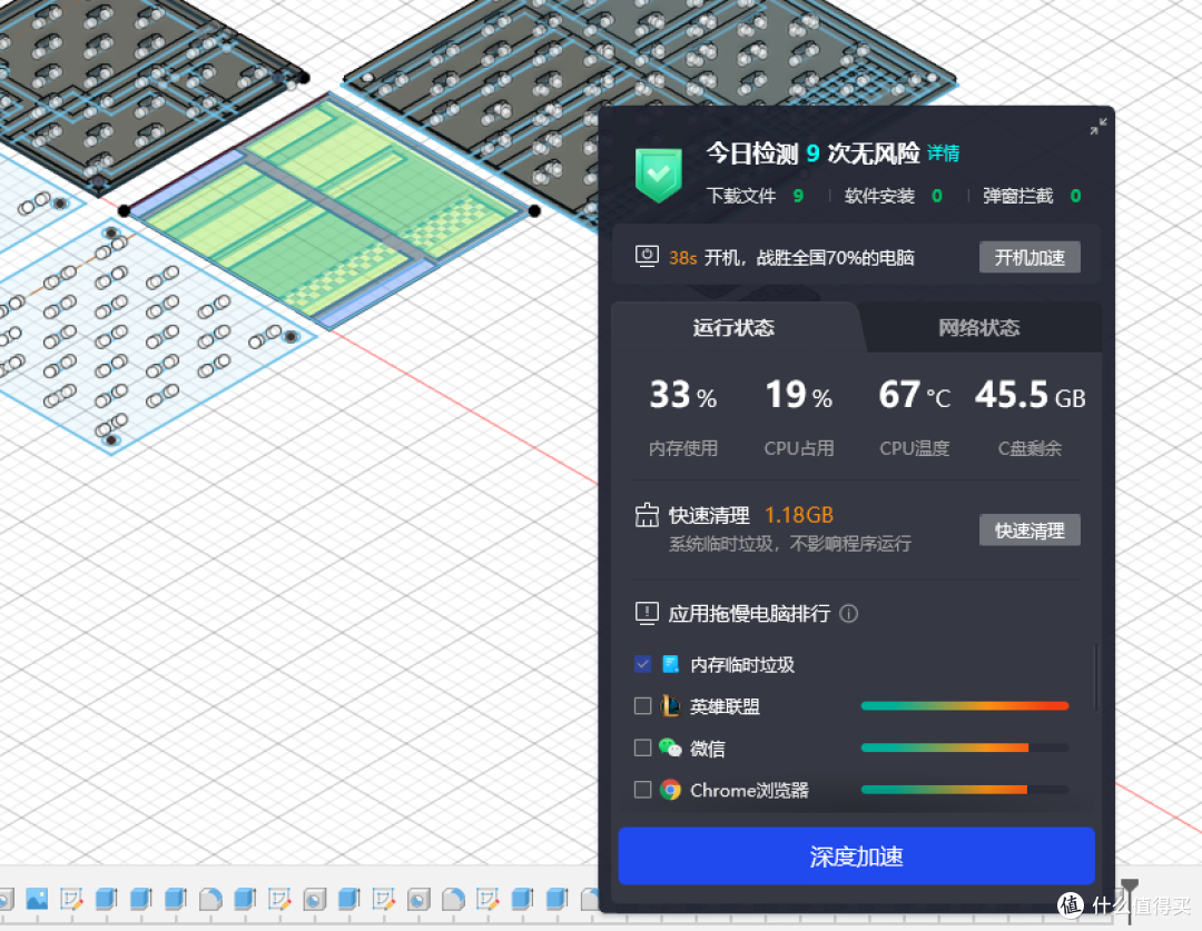 六铜管CPU散热器就这效果?靠它躲得过广东的夏天吗?